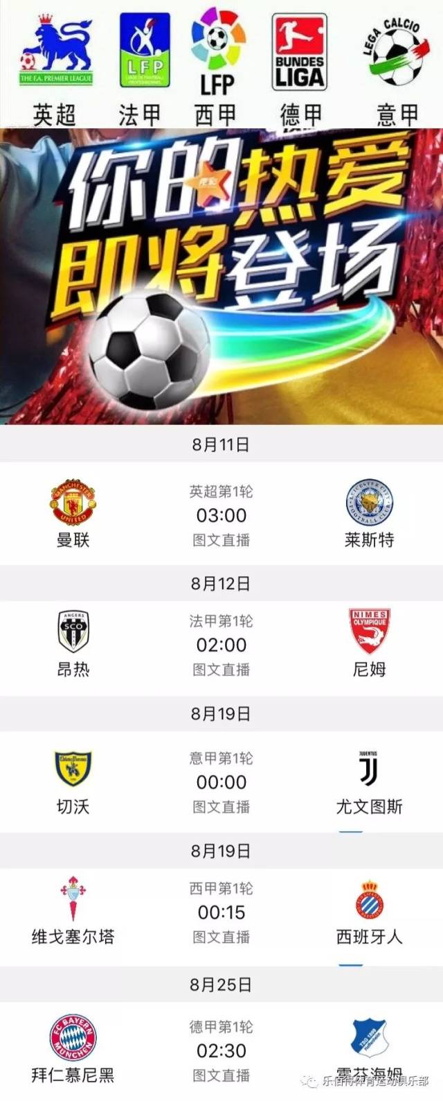 李明的观点