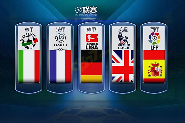 他证明了自